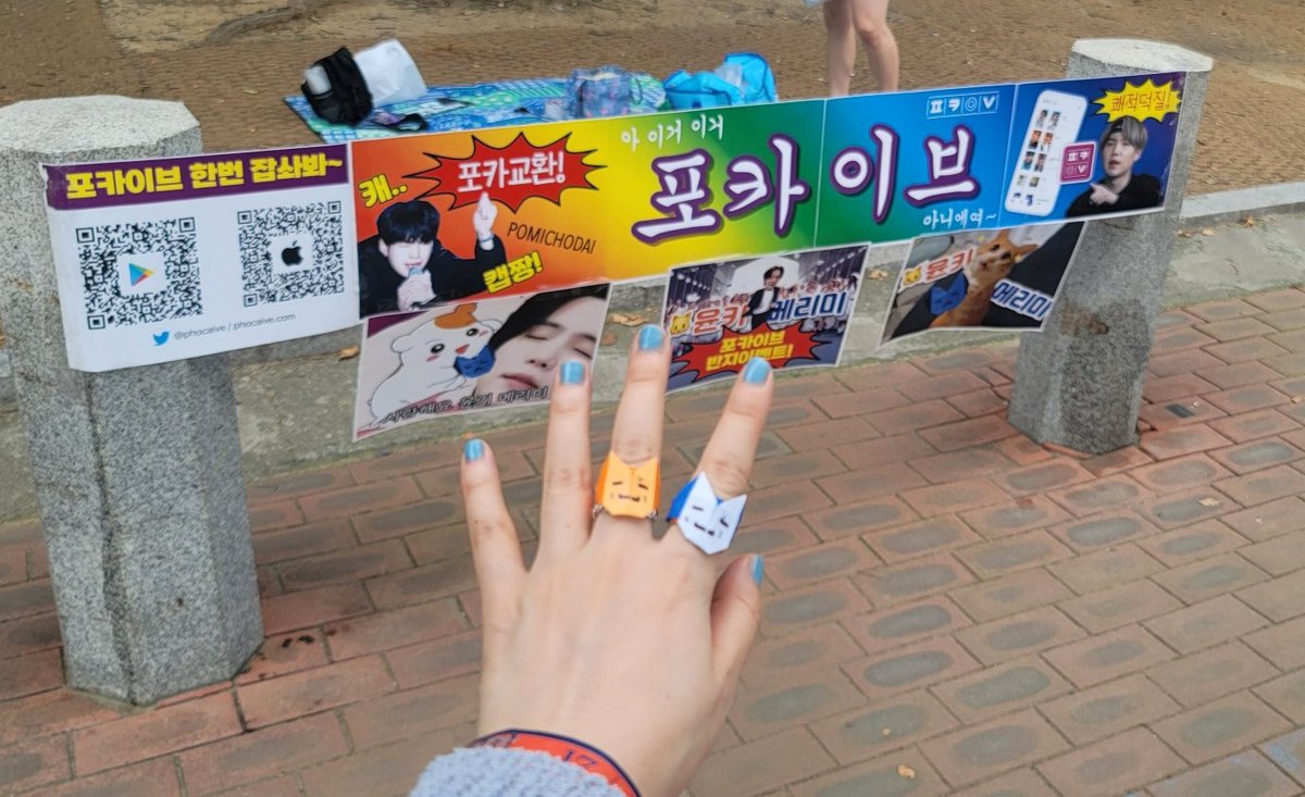phocaive's tweet photo. The Cat ring event will continue today💜
Please find the Phocaive on the left side of the goods zone😻💍
#AgustD #D_DAY_THE_FINAL
#catring https://t.co/HbYqJxtlGh
