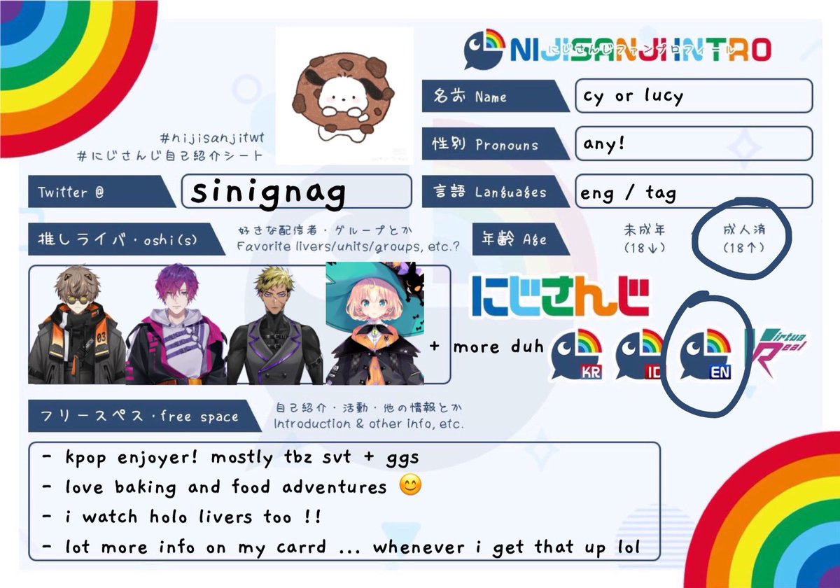 sinignag's tweet photo. hi i'm cy and i'm looking for mutuals in nijitwt or kpoptwt (deobis n carats hmu)😁

rt n like but read my carrd byf!!

#nijiintro https://t.co/6DxvLNDtr3