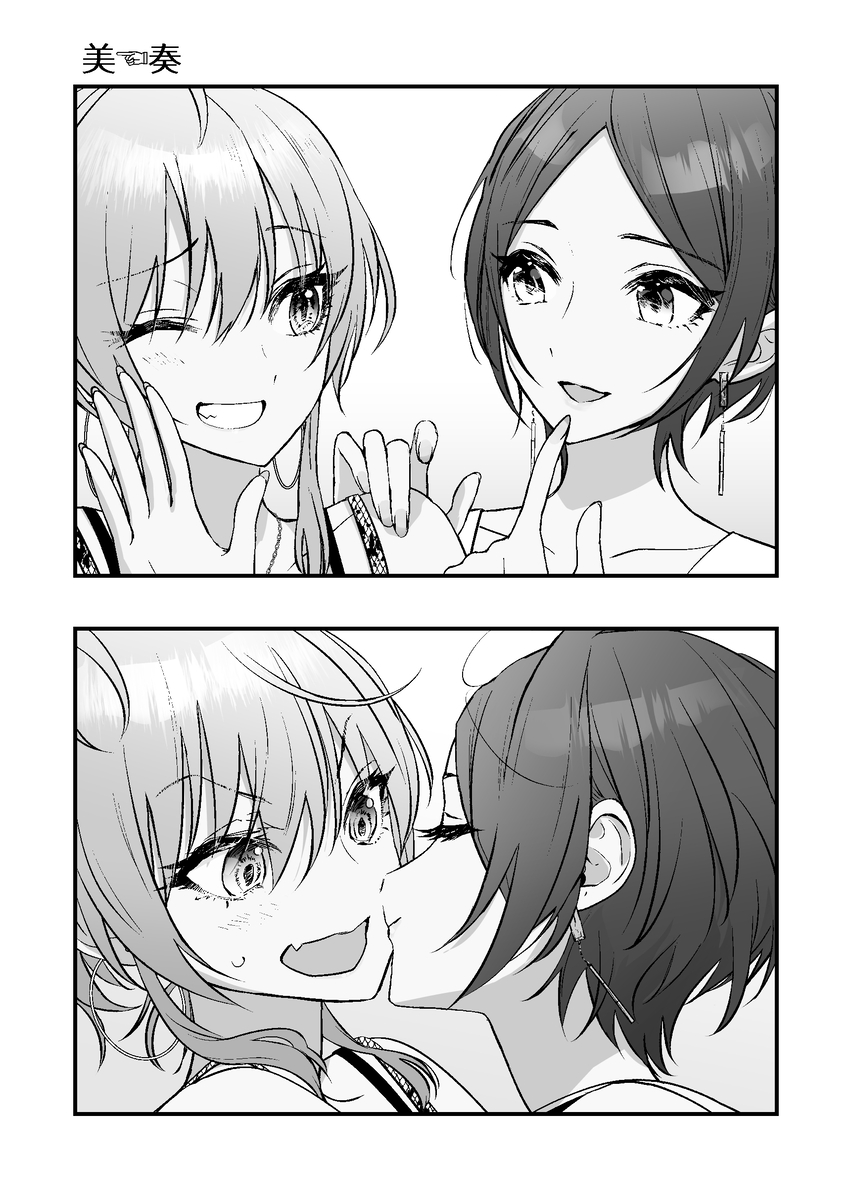 (5/8)