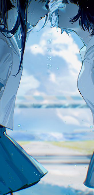 「青いスカート 半袖」のTwitter画像/イラスト(人気順)