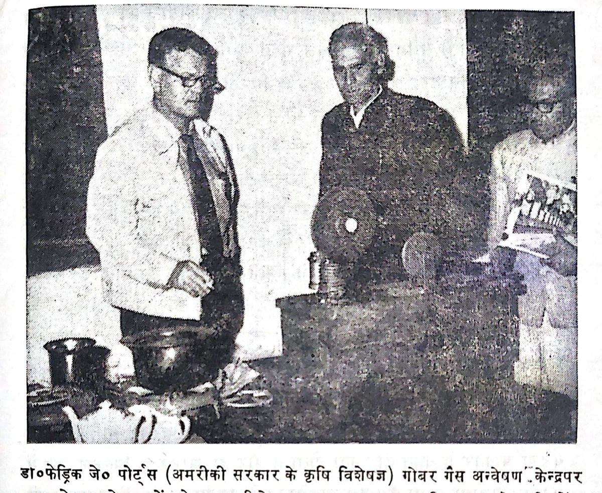 Rajendr51528666's tweet photo. Sharing a cherished memory of #drrambuxsingh, who dedicated his expertise to #sustainablesolutions. He was a #Biogas Consultant at the #UnitedNations , leaving a #Global impact.His #Legacy lives on:
Snapshot from his time at the @UN #India #USA  #EnvironmentalLegacy ... contd.(2) https://t.co/JrSufjmCYJ