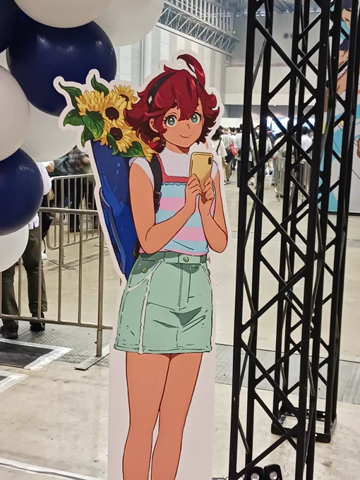 間に合いましたデース