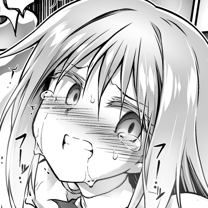 c102新刊サンプル | 赤提灯 #pixiv https://t.co/vTnOTyocQe 
お昼宣伝 