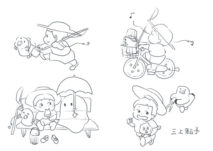 ア・メリカさんのワークショップでデザインしたキャラクターのポーズをいろいろ描きました。色もつけたい。