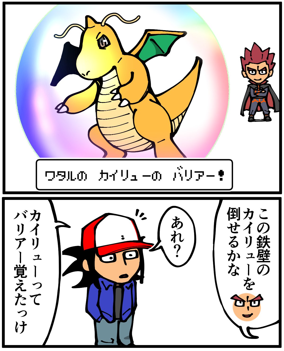 退屈健 on X: 退屈健 on X: