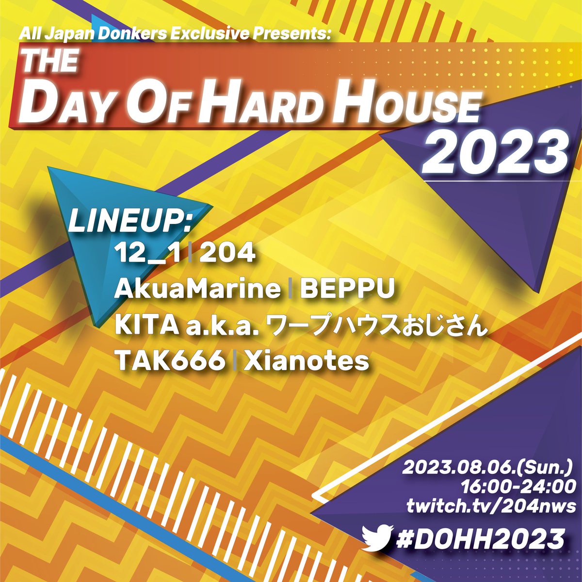 204nws's tweet photo. 【 #DOHH2023 タイムテーブル変更のお知らせ】
本日出演予定でしたYou-Key氏が体調不良のため、出演キャンセルとなりました。楽しみにされていた皆様には大変申し訳ありません。その為、タイムテーブルが画像の通りに変更となりましたのでよろしくお願い致します。
https://t.co/yHQEtkiv3H https://t.co/Khv7Spav1A