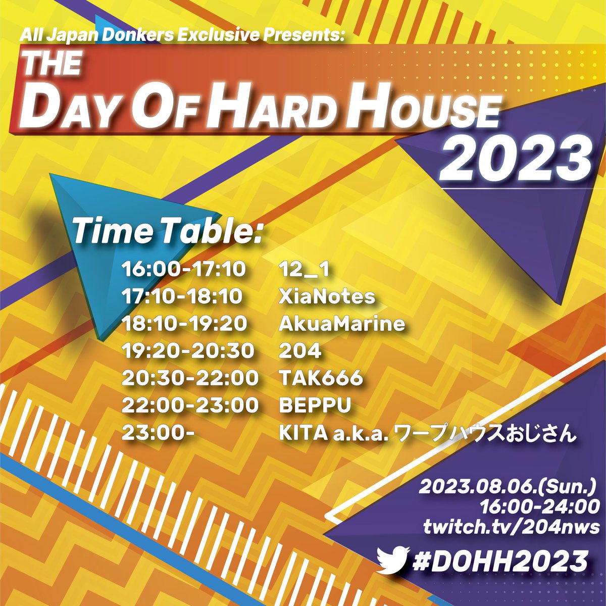 204nws's tweet photo. 【 #DOHH2023 タイムテーブル変更のお知らせ】
本日出演予定でしたYou-Key氏が体調不良のため、出演キャンセルとなりました。楽しみにされていた皆様には大変申し訳ありません。その為、タイムテーブルが画像の通りに変更となりましたのでよろしくお願い致します。
https://t.co/yHQEtkiv3H https://t.co/Khv7Spav1A