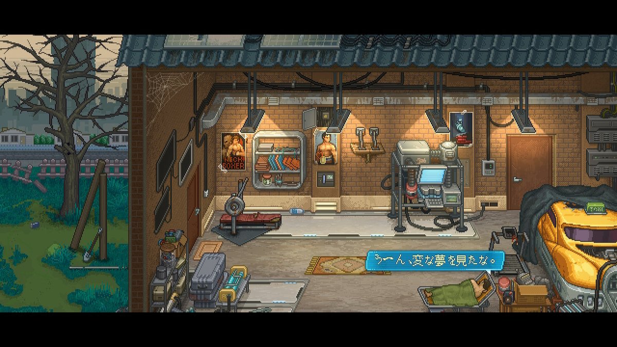 【吉田輝和の絵日記】サイバーパンク格闘家育成シミュ『Punch Club 2: Fast Forward』でバイト三昧の生活を送ってきた! 