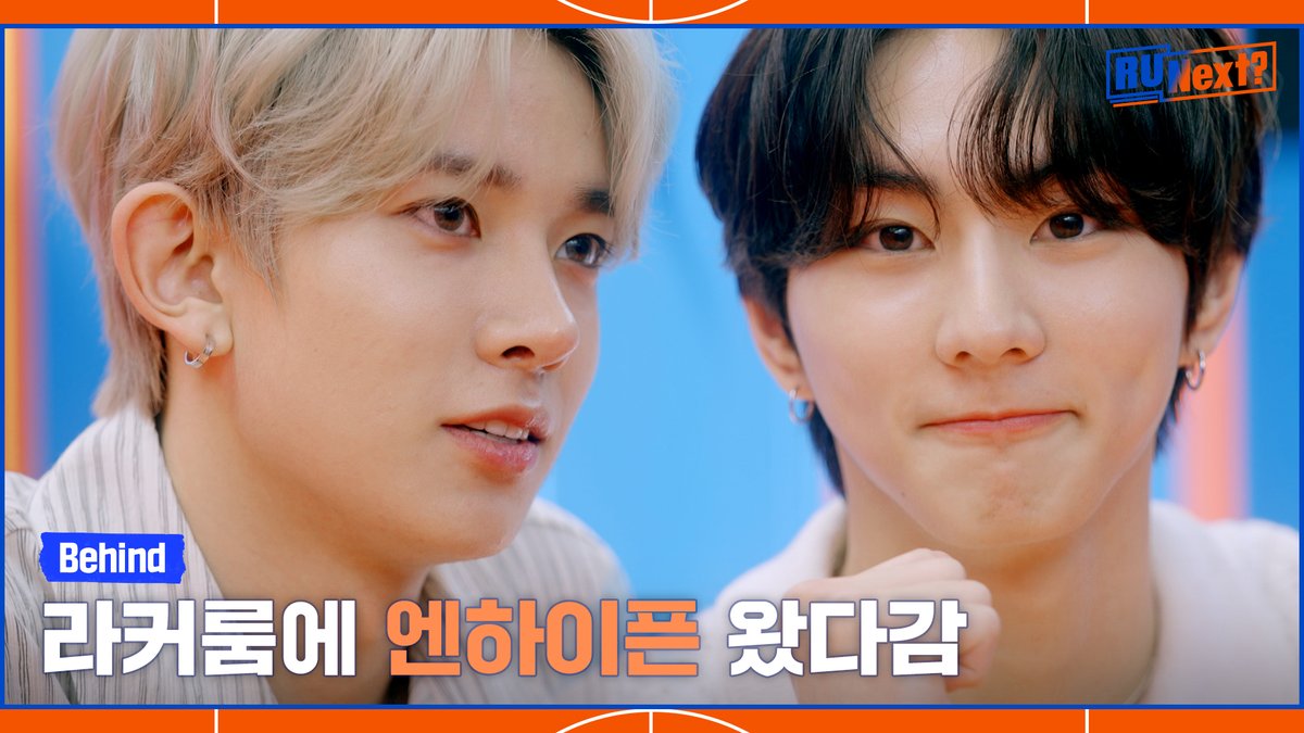 Jughwon's tweet image. We, me and Heeseung hyung, are stopping by at the locker room to say one or two good words for the trainees. Wishes and gift are delivered right at that time! You might wanna check it out, youtu.be/g3Zc1fLWEnY.