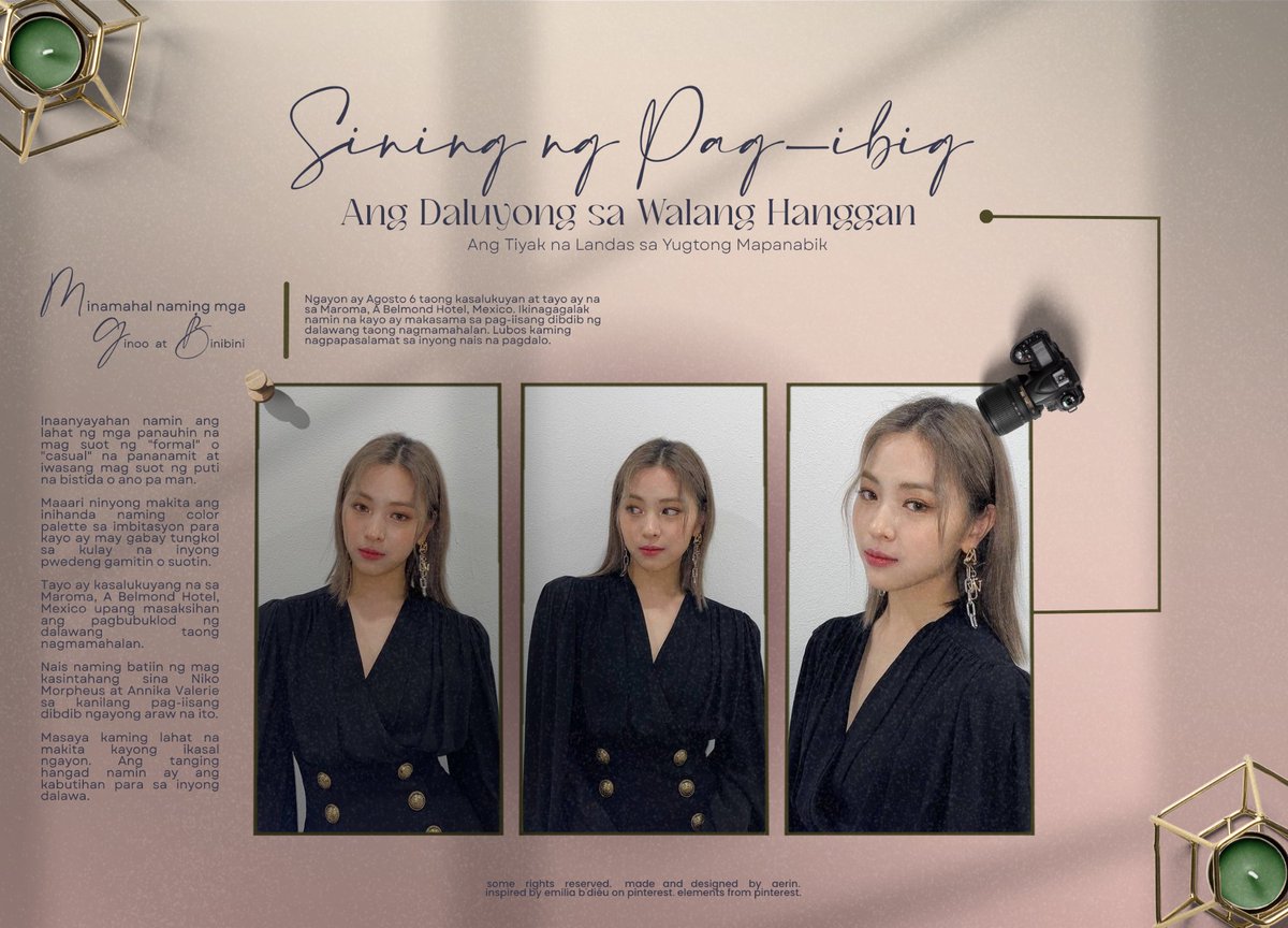 ㅤ

          𝕋𝕙𝕖 𝕾𝖍𝖎𝖓𝖎𝖓𝖌 𝕽𝖔𝖈𝖐𝖘𝖙𝖆𝖗 updates.ᐟ

                         08/06 || 12:00
                   ☌ Location Disabled.

          ╰       congratulations to the couple!

ㅤ