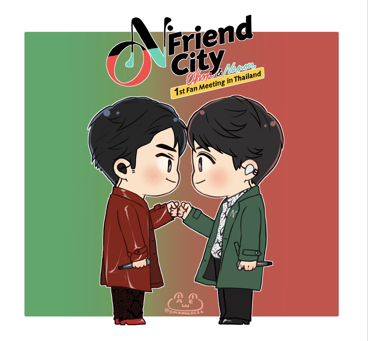smame0122's tweet photo. 💚OhmNanon Friendcity❤️
🧡OUR  BUDDYNESS  WILL  LAST  FOREVER💙

💚❤️🧡💙
OHMNANON
💙🧡❤️💚

#1YearONfriendcity 
#ohmpawat #mynameisnanon 
#โอมนนน #OhmNanon 
#OhmNanonFanart https://t.co/msBUKhUTfN