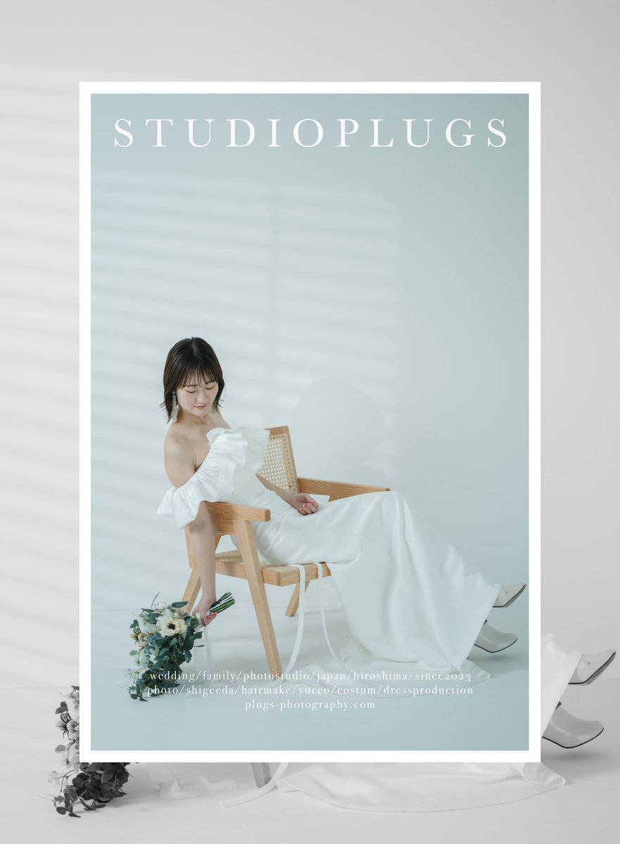 shigeeda0907's tweet photo. 結婚式前撮り/フォトウェディングは屋外ロケーション撮影が一般的ですが、最近は屋内スタジオ撮影も人気です✨

こだわった衣装や��アメイクが乱れる事なく写真が残せるのでオススメ☝️
https://t.co/JD9eyY2RR0 https://t.co/LfAtmb0VuU