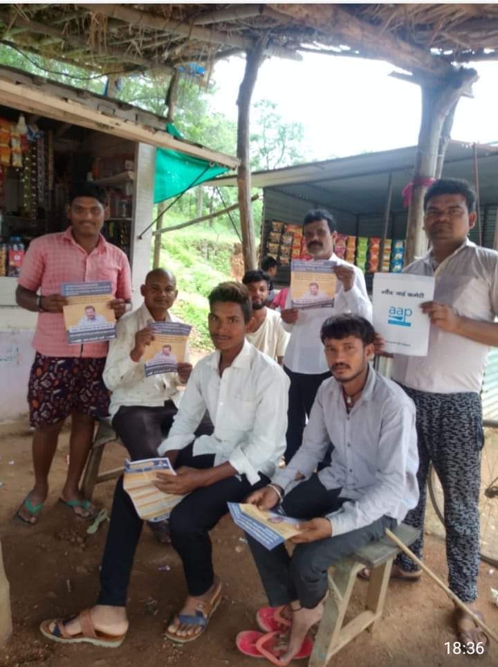 AAP4Rajnandgaon's tweet photo. आम आदमी पार्टी डोंगरगढ़ विधान सभा में दिनांक 5/8/23 को ग्राम वार्ड कमेटी ग्राम बरबसपुर,हडुवा,गिधवा,मुडपार,सलोनी,टेमरी आदि गांव मे डोर टू डोर जन सम्पर्क किया गया लोग गाँव गाँव मे आम आदमी पार्टी से जुड रहे हैं 

एक मौका केजरीवाल को
@AAPChhattisgarh https://t.co/6wfIJiGJMi