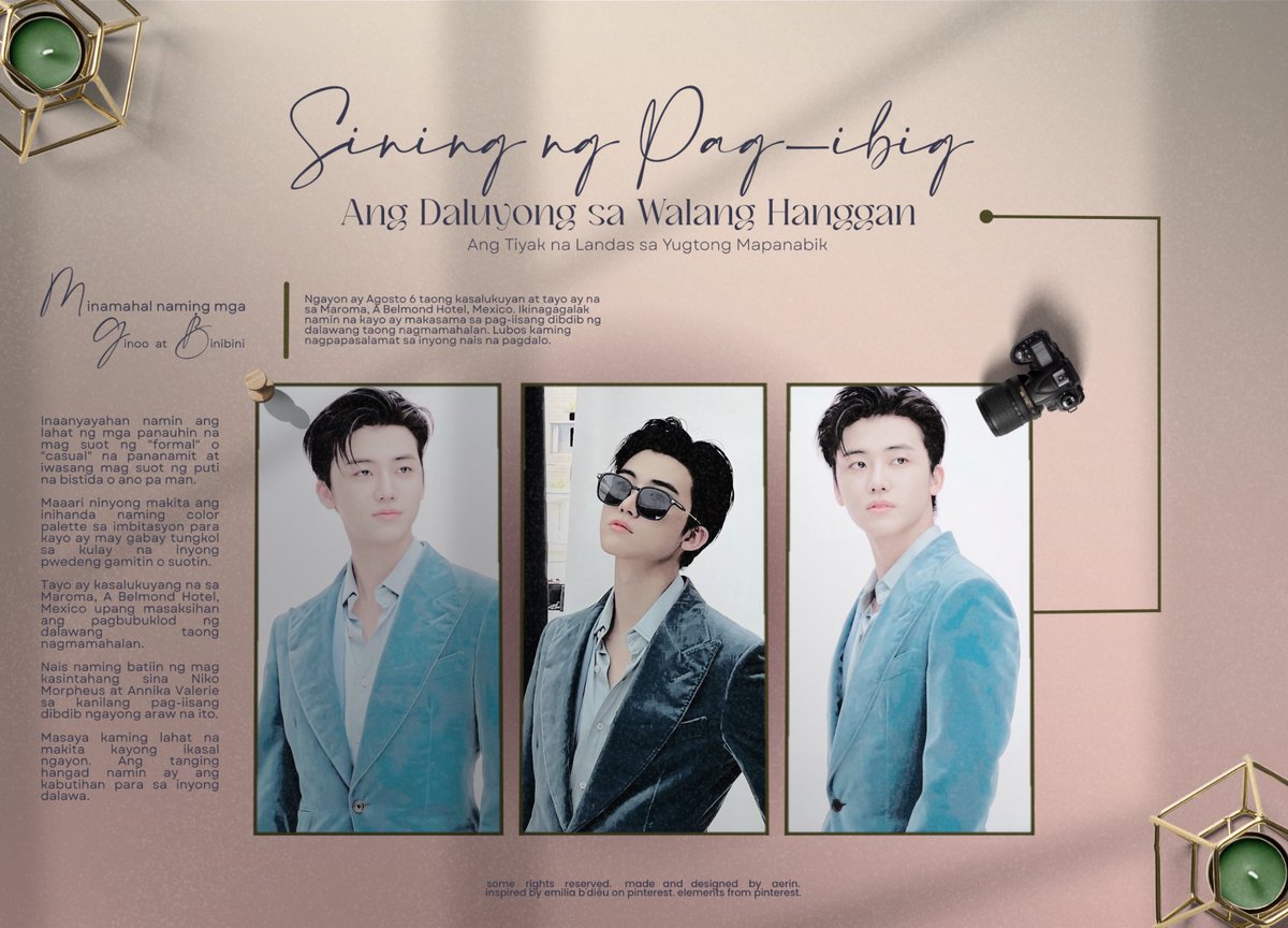 ㅤ 
     
                      polo!  has updated . . . ❙
                      ❥ view all attachments
⠀⠀⠀
⠀