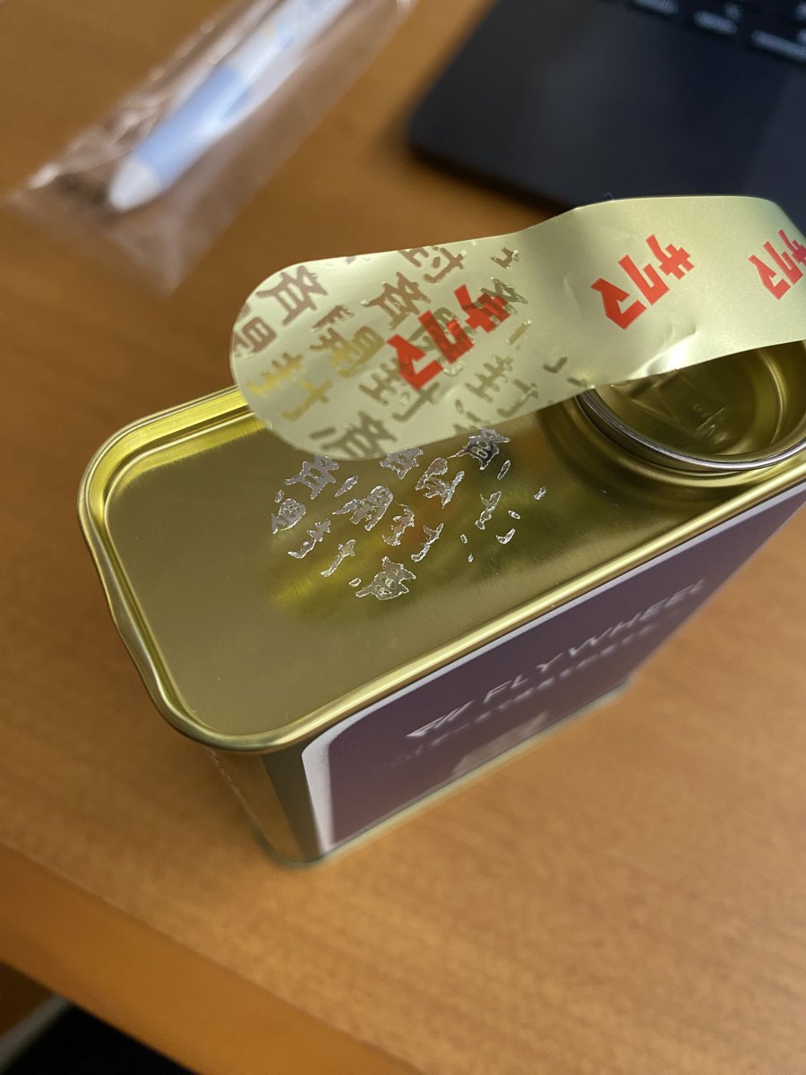 Bismuthkouseki's tweet image. すげー
となっている
#CodeQUEEN