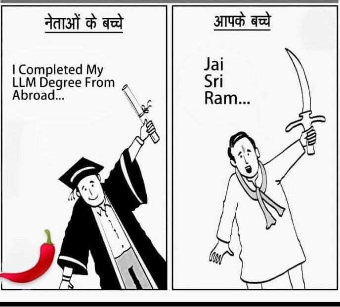 #कल_भारत_बंद_है
#कल_भारत_बंद_है
#कल_भारत_बंद_है
Support this trend