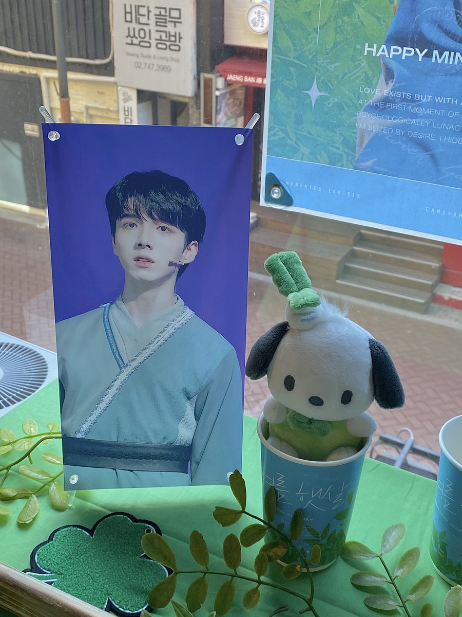 silent_onn's tweet photo. 어제 마지막으로 방문〰️
일주일 간의 민범 주간 즐거웠어요🍀🩵

#생일이라서_기분이_너무너무_좋네요
#어지러운_햇살_반짝이는_민범_생일
#김민범_우리의_여름햇살 https://t.co/SKDMbmHNW6