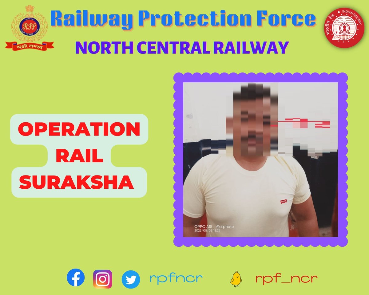 rpfncr's tweet photo. #OperationRailSuraksha के तहत रेलवे सुरक्षा बल, उत्तर मध्य रेलवे, प्रयागराज द्वारा रेलवे सम्पति की चोरी करने वाले 01 व्यक्ति को मय चोरित बुकशुदा रेल सम्पति के साथ गिरफ्तार कर उसके विरूद्ध धारा 3 आरपी(यूपी) एक्ट एवं धारा 155 व 137 रेलवे एक्ट के तहत विधिक कार्यवाही की गई। https://t.co/Rof08m7dcB