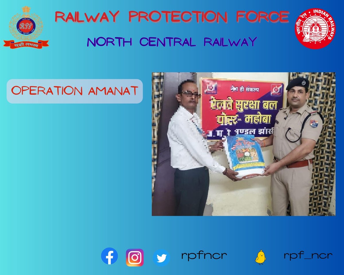 rpfncr's tweet photo. #OperationAmanat के तहत रेलवे सुरक्षा बल, उत्तर मध्य रेलवे, प्रयागराज द्वारा यात्री का छूटा हुआ थैला बरामद कर संबंधित यात्री को सुपुर्द किया गया। https://t.co/wdu1XANYTD