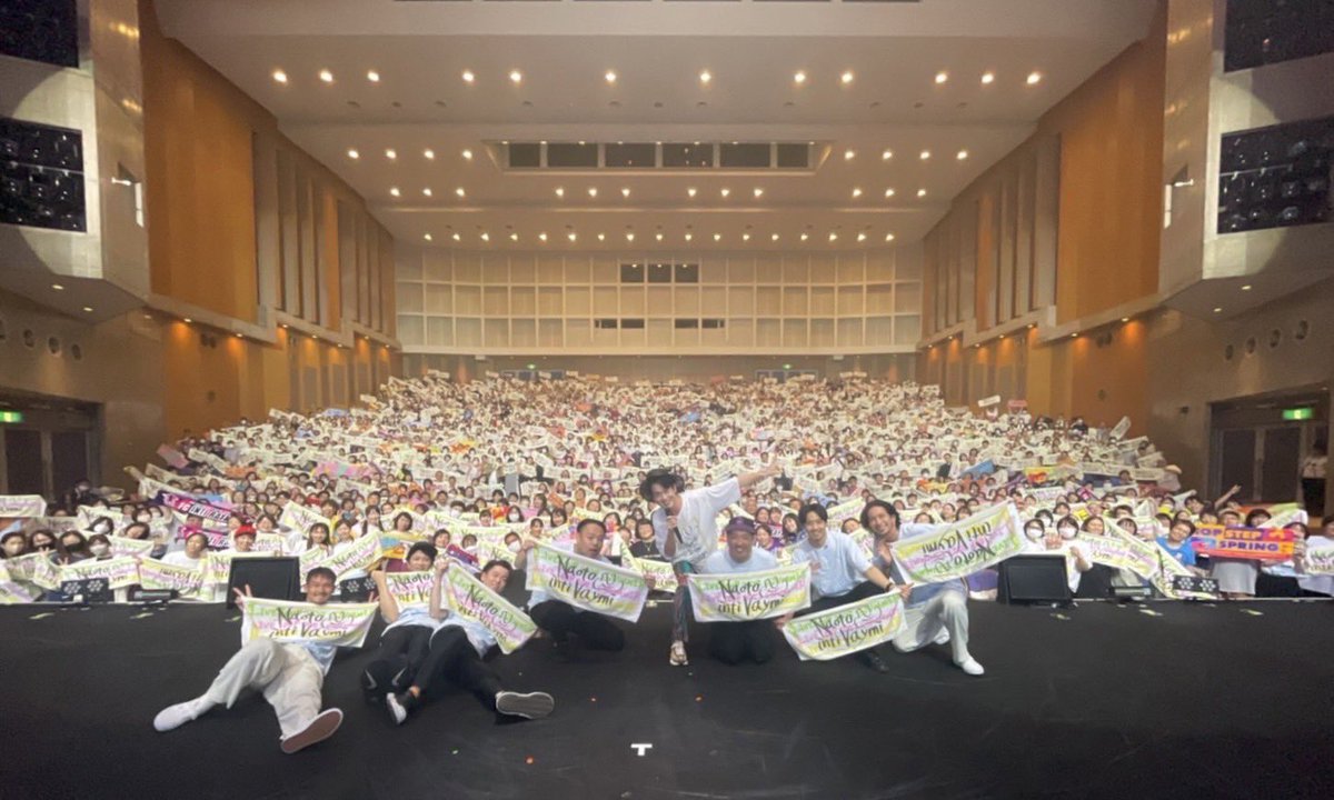 TomokiKiuchi's tweet photo. ナオト・インティライミ夏ツアー新潟公演!
ものすごく盛り上がりましたね。
初参加の僕も受け入れてくださり嬉しいです☺️
次の大阪も楽しみましょう🔥
#ナオトインティライミ
#夏ツアー
#シンクマスター
#syncmaster https://t.co/hPXR0LCOr1
