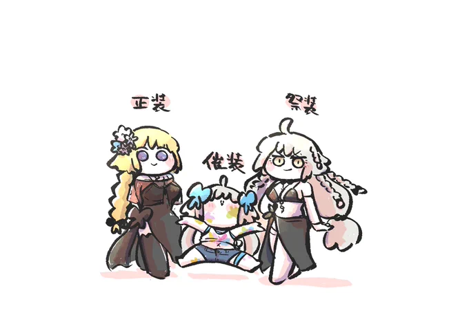 ぬぬぬ。
