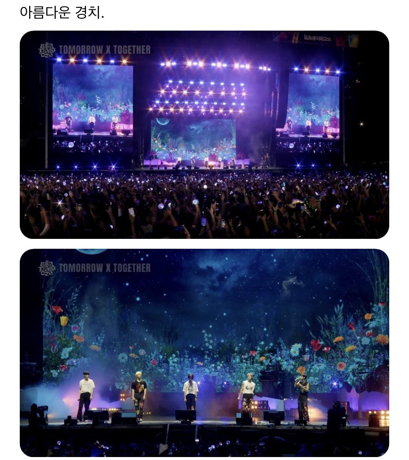 translatingTXT's tweet image. 💛 such a beautiful view

🐿️ i was really very happy 

@TXT_members @TXT_bighit 
#TAEHYUN