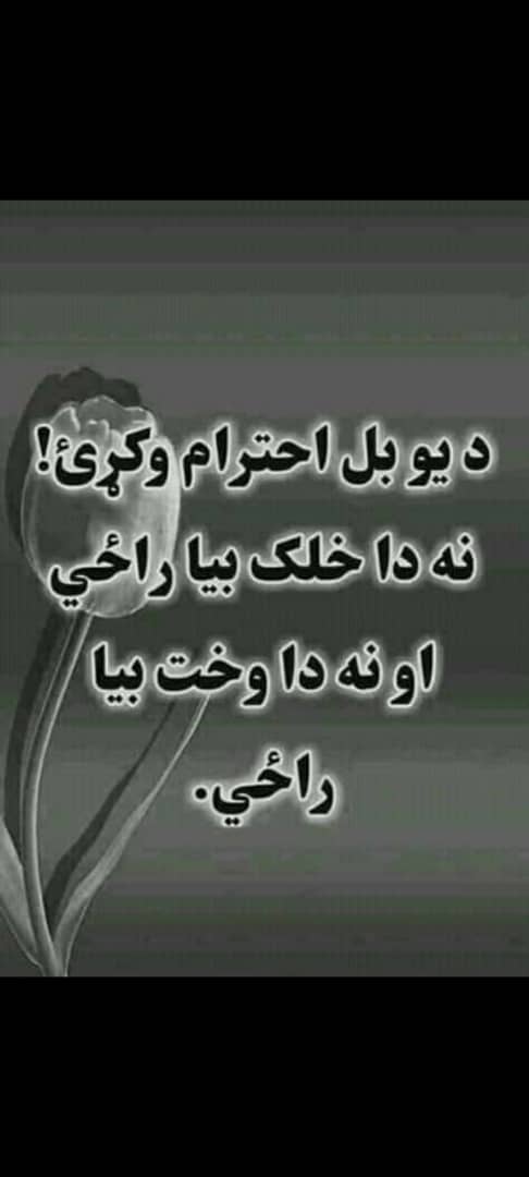 adyb_nyk's tweet photo. https://t.co/ptPUS36Lvx
