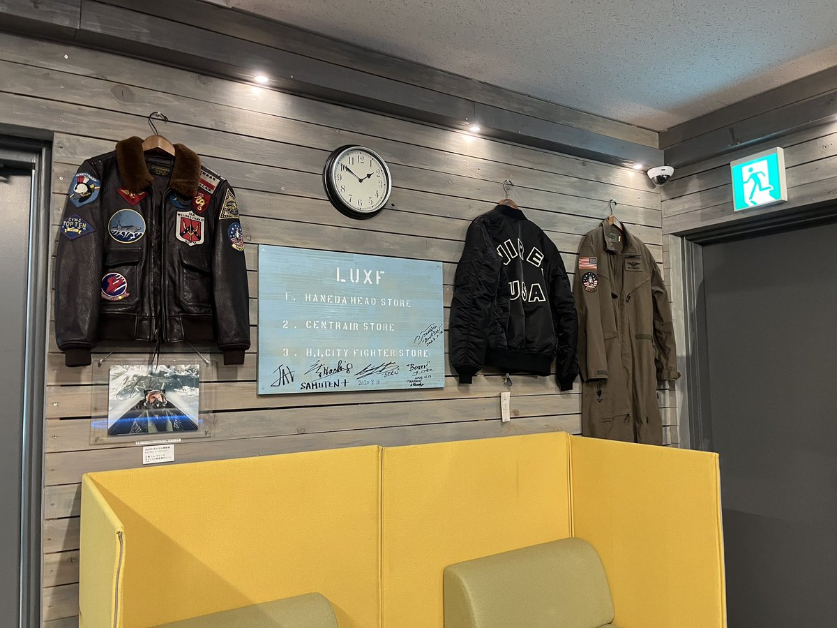 ghawkgu's tweet photo. 去了羽田机场边上的HICity Fighter模拟体验站打飞机。整体体验对新手来说应该不错，重度玩家可能感觉就挺一般的了。p.s. 他们用的貌似是@ViperWingSim 产的座舱 https://t.co/yZ2LFubUTD