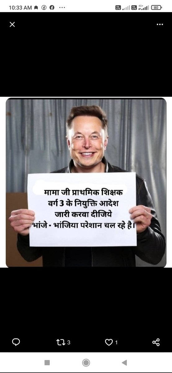 JhonDB4's tweet photo. #_वर्ग_3_नियुक्ति_दो।                                         @ChouhanShivraj                                        @Indersinghsjp                                            @schooledump https://t.co/gIAEkXukVn
