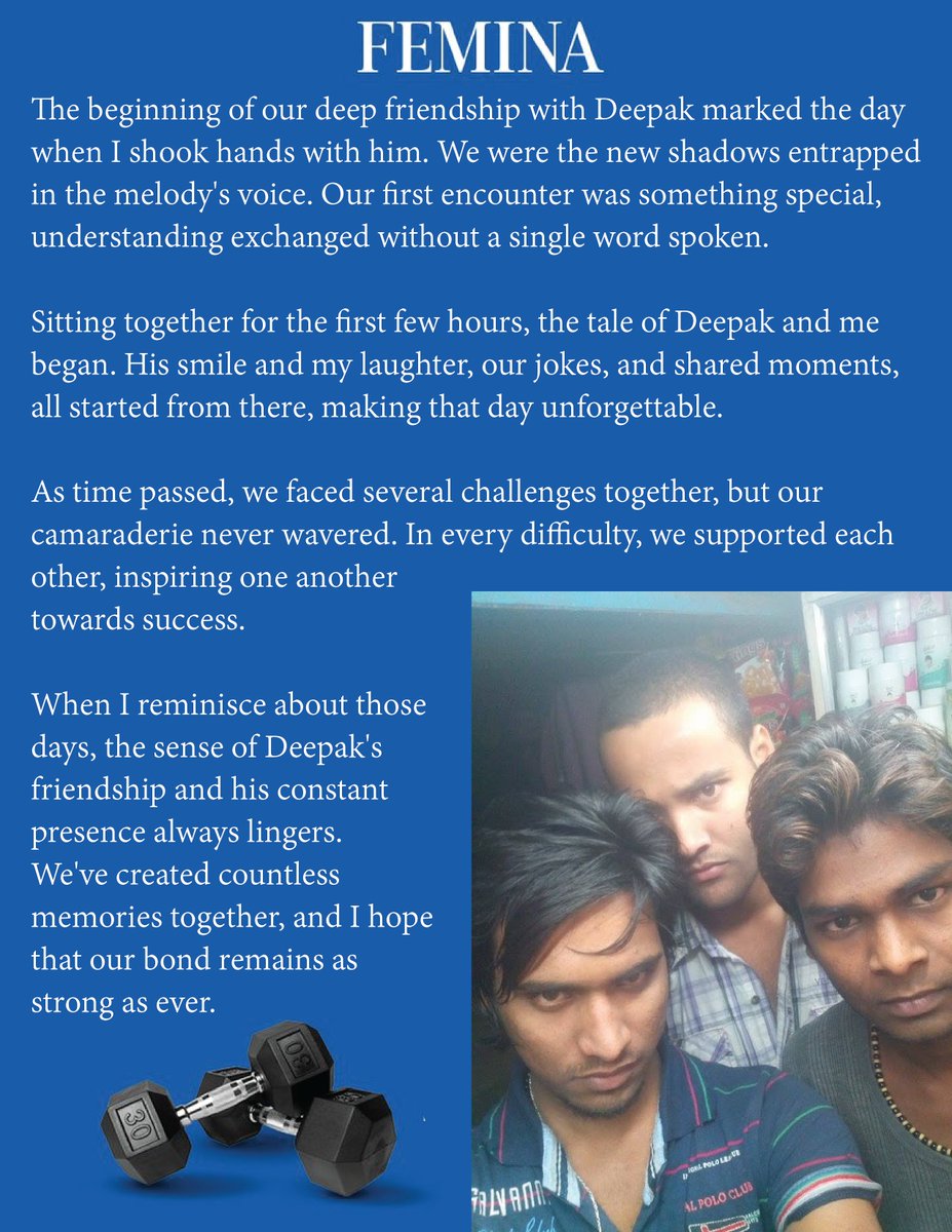 <a href="/FeminaIndia/">Femina</a> #HowIMetMyFriend #FriendshipDay #ContestAlert #ContestTime #TagYourBff

<a href="/Dipak84111560/">Dipak</a>
@bisuvai2
<a href="/FeminaIndia/">Femina</a>