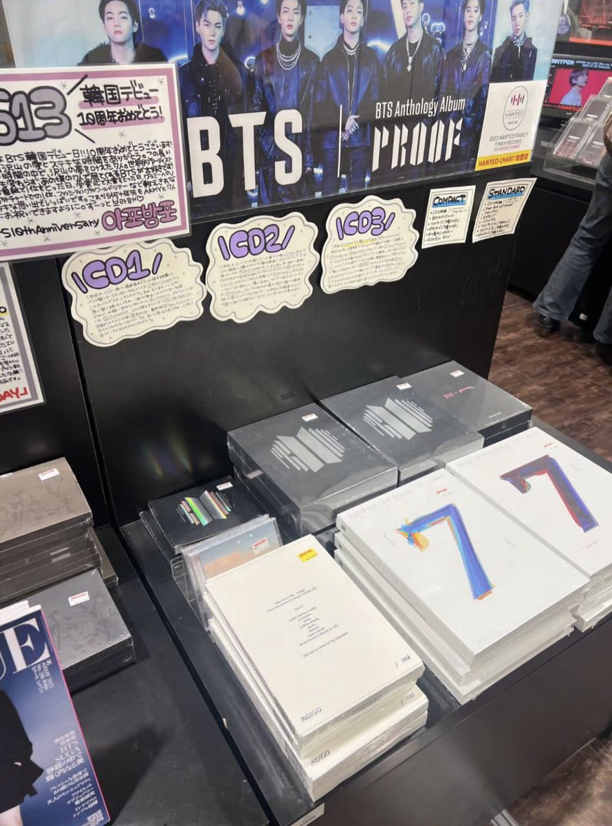 naomjoon's tweet photo. Just casually wandering around and guess what I found? My “Indigo” chillin' in a special section at the music store. Memories captured in beats and tunes, can't help but smile. Also found out the magazine including me in an article. https://t.co/ZGuV11cwcz