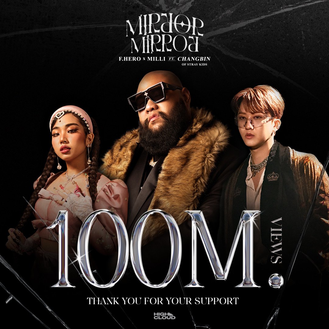 🪞 #MirrorMirror_MV Hits 100M Views on YouTube 🎉

Thank You For All Of Your Support 💙

ขอบคุณสำหรับทุกการสนับสนุนมากครับ รวมถึงขอบคุณ <a href="/millimdk/">อำนวยจิต</a> Chang Bin <a href="/Stray_Kids/">Stray Kids</a> <a href="/nixzly/">NINO</a> และ JUGG จากหัวใจ
ที่ร่วมสร้างปรากฎการ์ณนี้ให้เกิดขึ้น

Who The Freakin' Savage Listen Baby
YES WE ARE