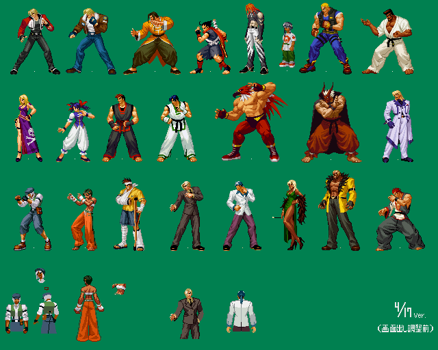 FATAL FURY - City of the Wolves (All characters so far?) 