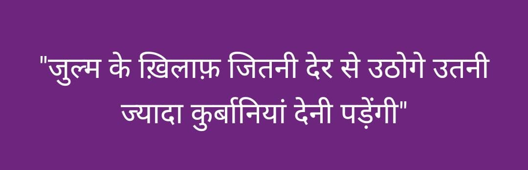 #सलेक्शनग्रेड_बजटघोषणा_155
<a href="/SurmaChaudhary/">Surma Chaudhary</a> <a href="/surbhirawal07/">surbhi rawal</a>