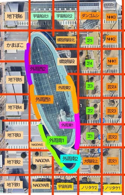 LiliSta_stage's tweet photo. 芝生2におります！

 #コスサミ https://t.co/4v1JMn1F0U