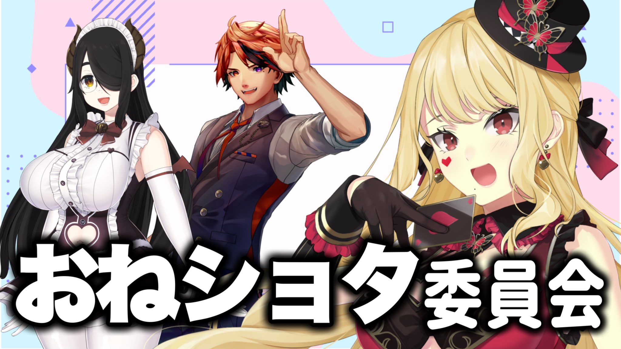 ショタビデオ 