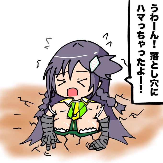 感覚遮断落とし穴にハマる勇者三好紗南
