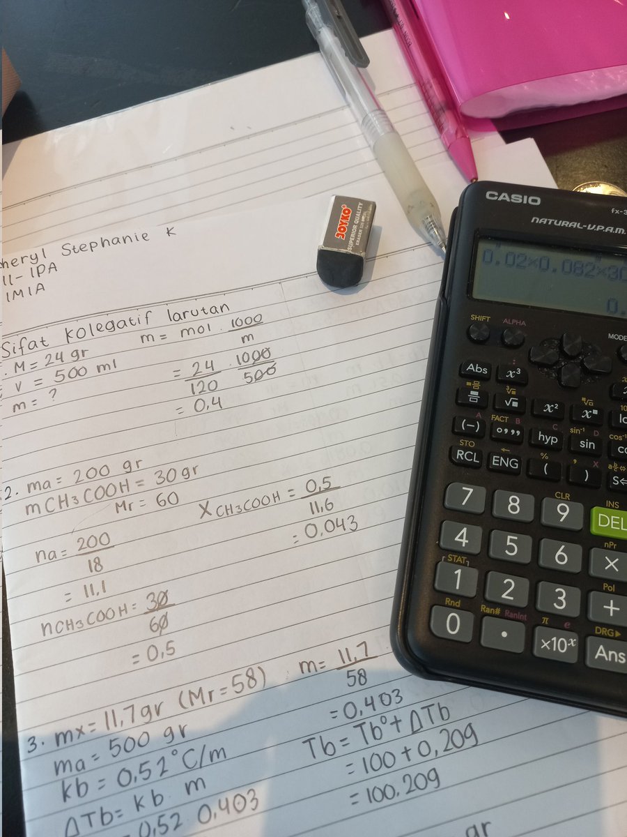 0615study_ tweet picture