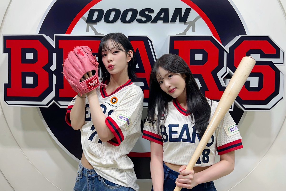 realfromis_9's tweet image. [💌#fromis_9]
지원, 채영이가 응원해요⚾️
시구, 시타 요정들과 함께 WE GO WE GO ☘️

#프로미스나인