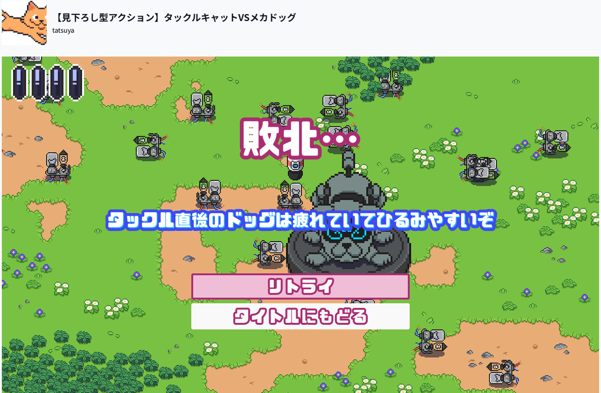 plus_marumaru's tweet photo. 勝てねえ.. (だが楽しい!)
https://t.co/Y67wyAgXTe https://t.co/5X1umOwAVQ