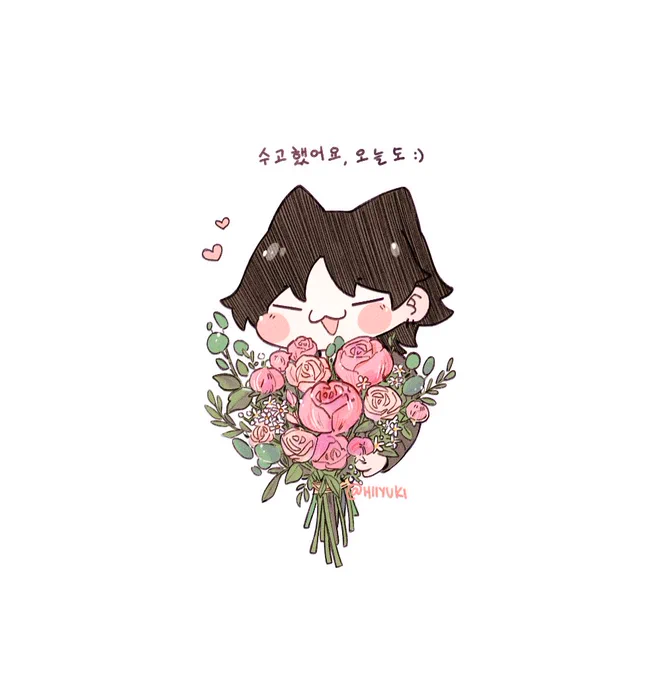 Yoongi, you did so well  you worked so hard and touched so many hearts wirh your music and your storytelling, I wish nothing but happiness and all the love on this world for you and will cheer you on!!!   