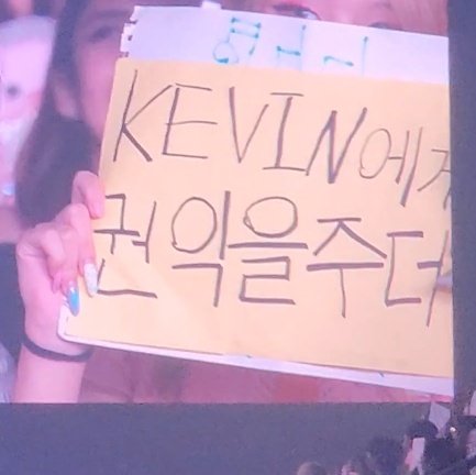 maple_boy0223's tweet photo. Kevin deserves better!
#IST_저작권_내놔
#GIVE_KEVIN_CREDITS https://t.co/rqffJ1R3Ic
