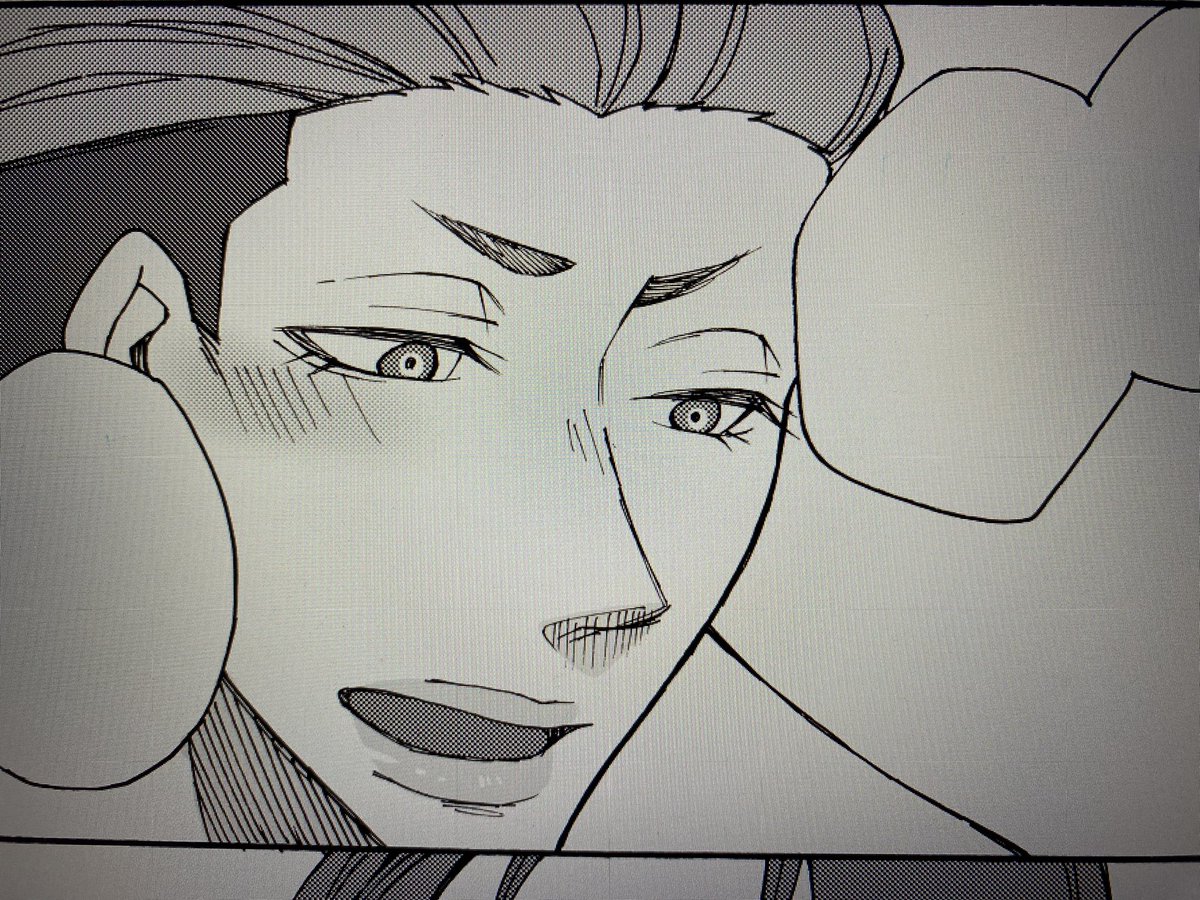 今回、甘々なpngしかいない😂😂😂 