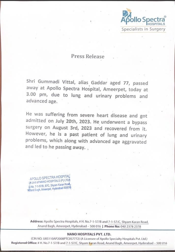 shravanreporter's tweet photo. Apollo hospital releases press release on #Gaddar death..#Gaddar passes away at 3pm due to lung and urinary problems and advanced aged says #Apollodoctor ..From many days #Gaddar was suffering from severe heart disease and got admitted on July 20th 2023.. https://t.co/0dezRLhHS7
