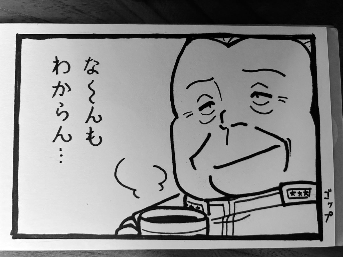 福岡νガンダム
19時から夜用演出なんだけど 日没前だから壁面映像が薄すぎて見えない
夕陽が逆光にならないように背後に回りこんで見るけど な〜んもわからん・・・