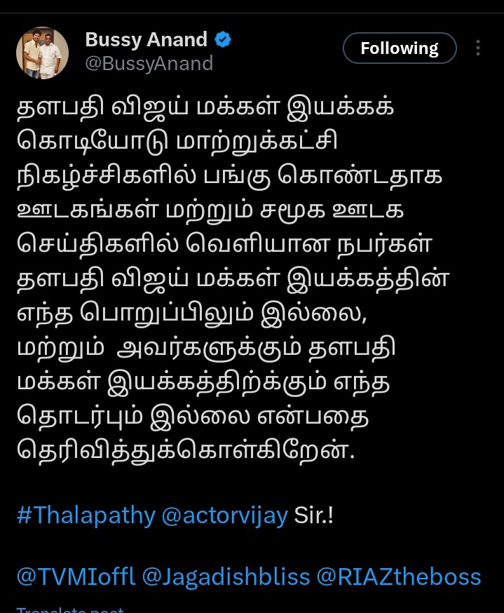 Samaniyan_1989's tweet photo. @News18TamilNadu Thu https://t.co/8QlmW15gJp