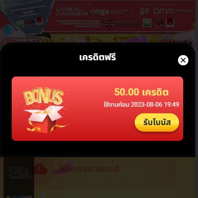 _slot_168's tweet photo. 💗แจกฟรี50 แบบไม่ยั้ง  !!!
โค๊ด: XLGC-AWTJ-LXVX
รับเครดิตได้ทุกยูส✅

🔂เพียงกดรีทวิต+หัวใจ+ติดตาม
✏️และ เม้น #ทุนฟรี 

เติมเลย : https://t.co/gHnKaxhVci

#slotpg #pgslot #สล็อตเว็บตรง #ทุนฟรี50 
#pgเว็บตรง #pgสล็อต #เครดิตฟรี50 #เครดิตฟรี55
#เว็บตรงอันดับ1 #สล็อตออนไลน์ https://t.co/2iebrKiNw5