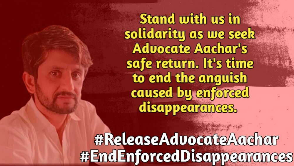 HassanM59721111's tweet photo. Advocate Aachar Jalbani, a passionate defender of justice, has been forcibly disappeared on August 2, 2023, in Hyderabad, Sindh. His life is in danger, and we implore @un @amnesty @hrw to join us in seeking his safe return. #ReleaseAdvocateAachar #SafeReturnNeeded https://t.co/yaicK1P61z