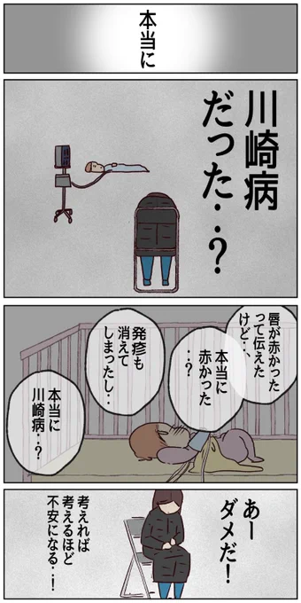(3/3) 