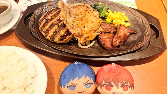 肉!